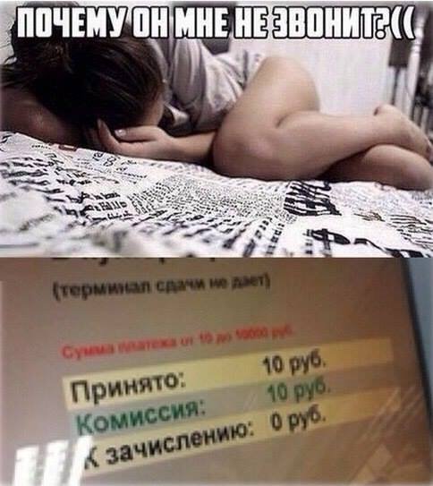 Смешные анекдоты