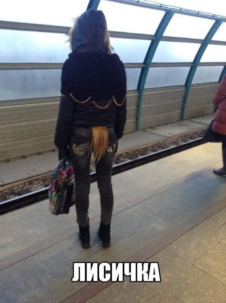 Отличные анекдоты