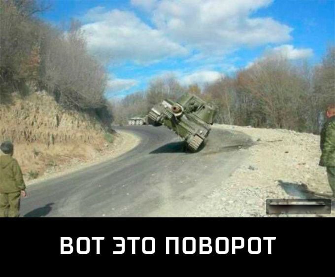 Отличные анекдоты