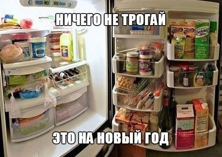 Лучшие анекдоты