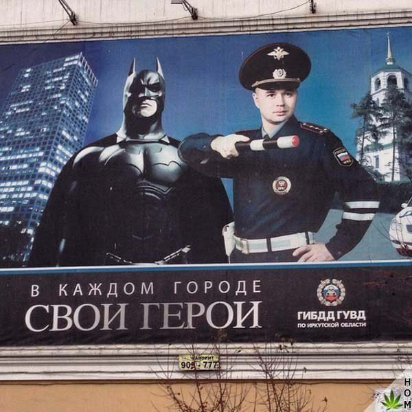 Анекдоты дня