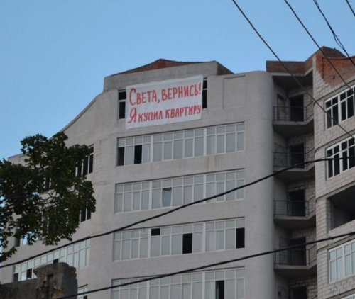 Отличные анекдоты