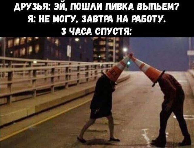 Смешные анекдоты