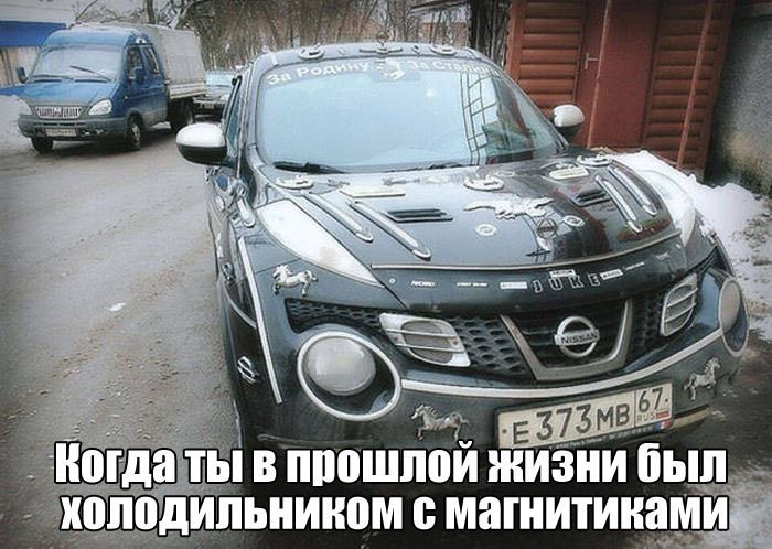 Анекдоты