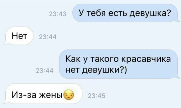 Отличные анекдоты