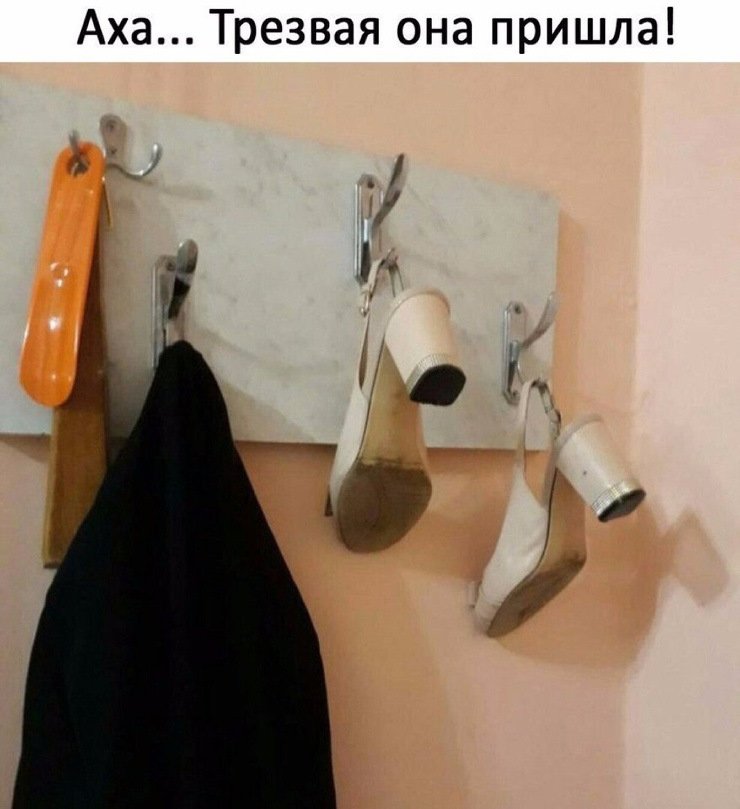 Анекдоты
