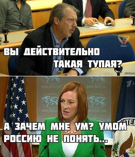 Порция отменного юмора