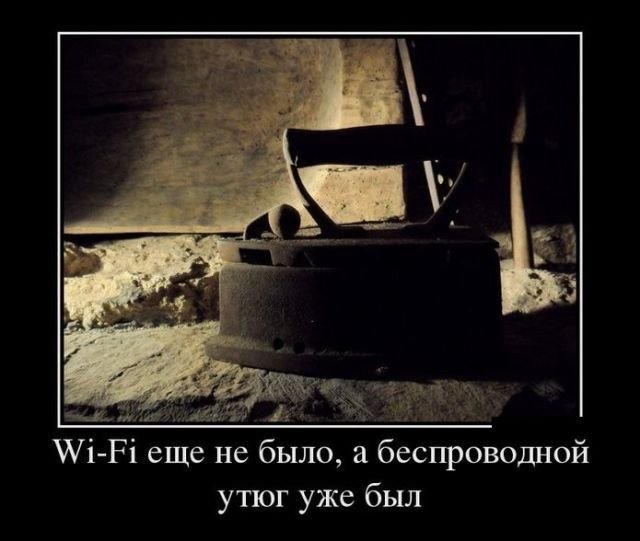 Хорошие анекдоты