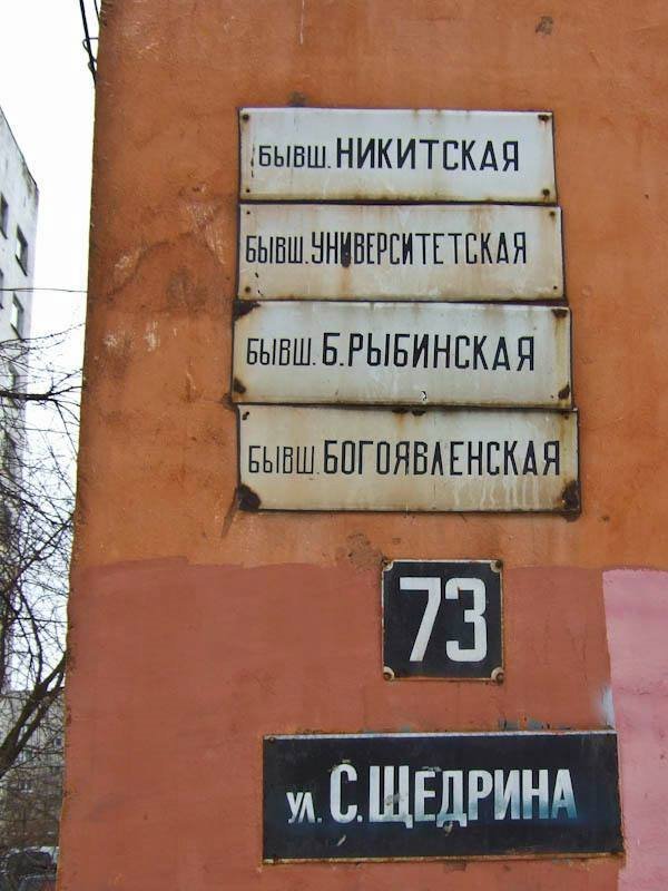 Смешные анекдоты