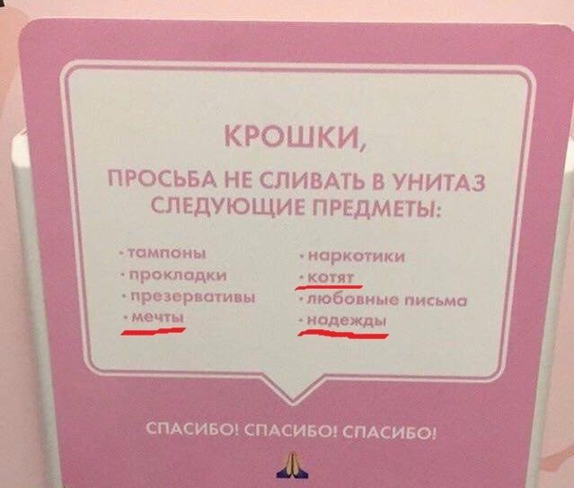 Отличные анекдоты