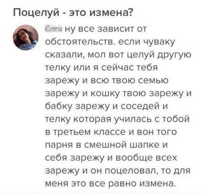 Смешные анекдоты