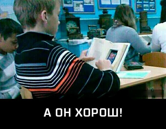 Отличные анекдоты