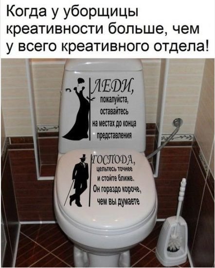 Смешные анекдоты