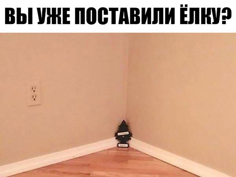 Анекдоты