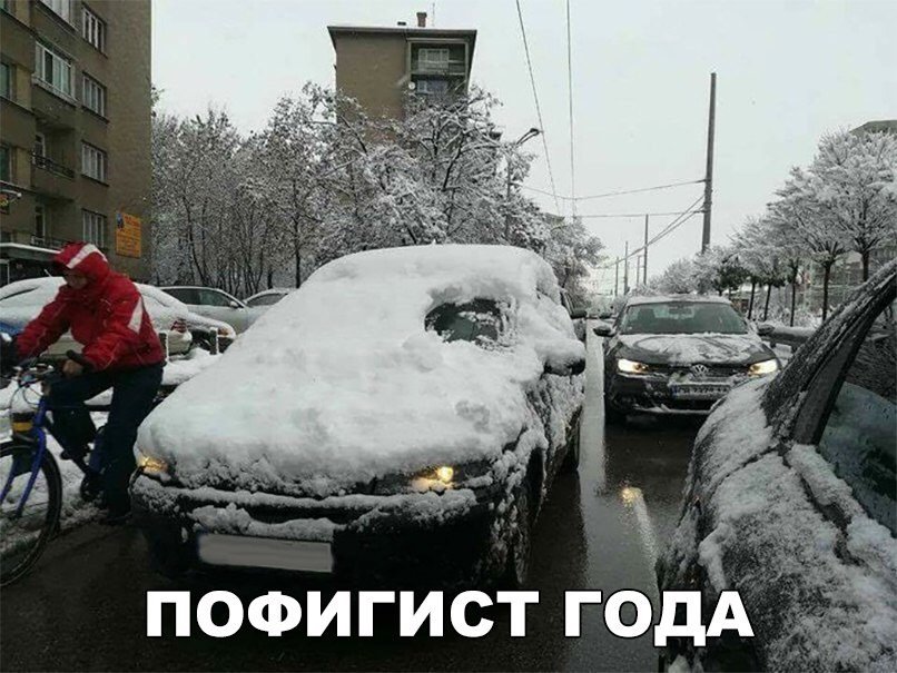 Лучшие анекдоты