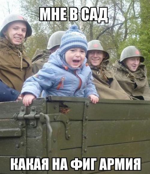 Порция убойного юмора