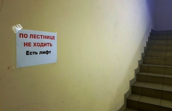 Смешные анекдоты