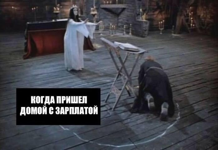 Смешные анекдоты