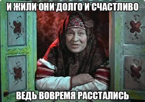 Смешные анекдоты