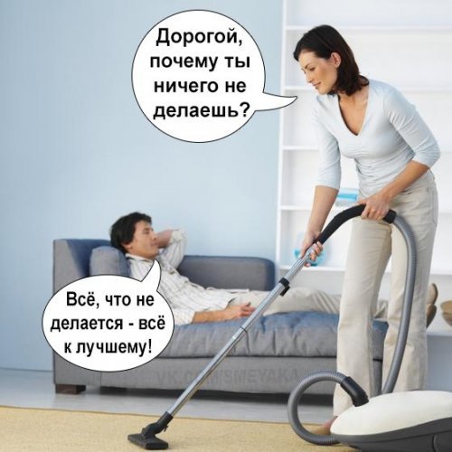 Смешные анекдоты
