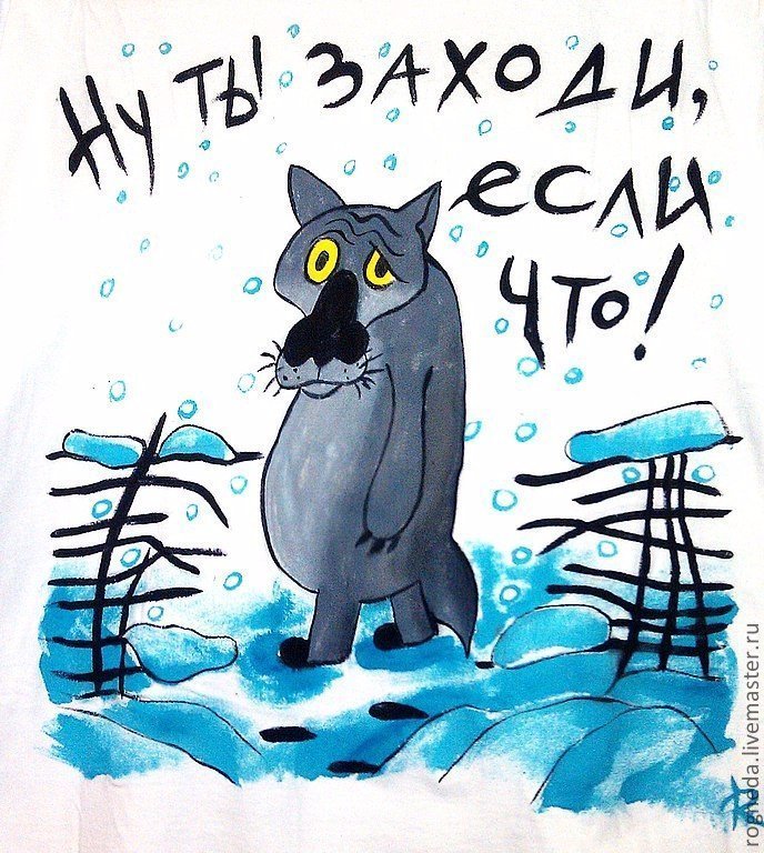 Анекдоты