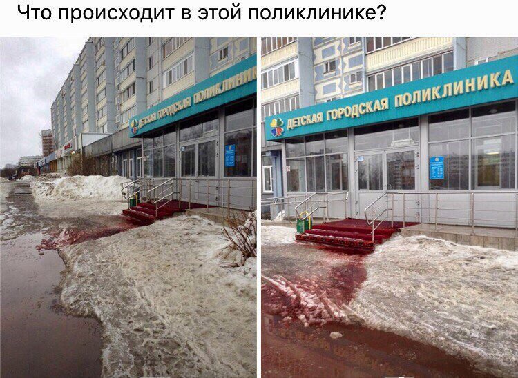 Анекдоты