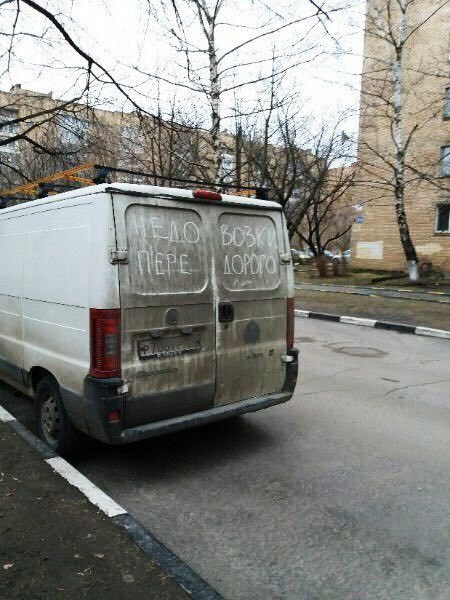 Смешные анекдоты