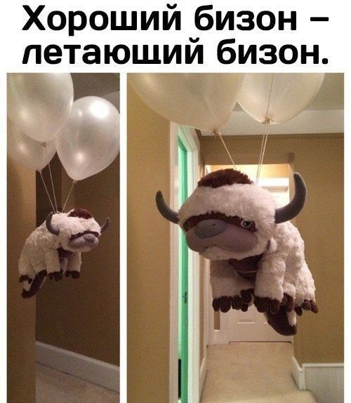 Очень смешное окончание