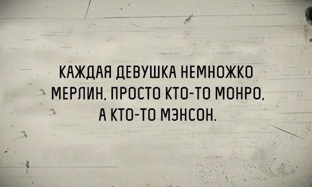 Анекдоты