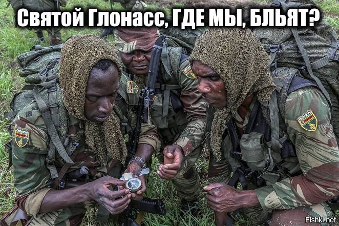 Анекдоты