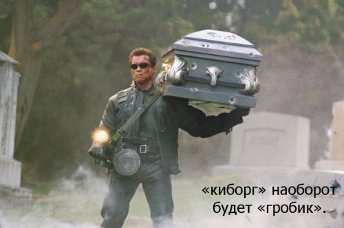 Смешные анекдоты