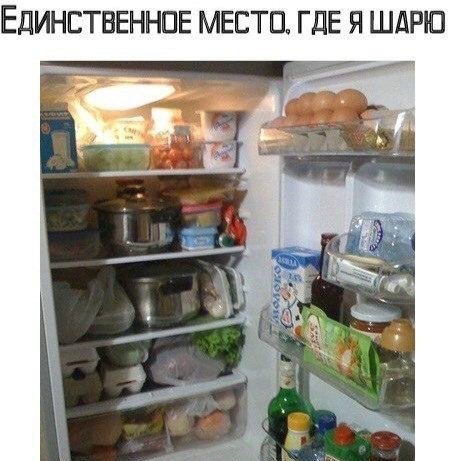 Убойный юмор
