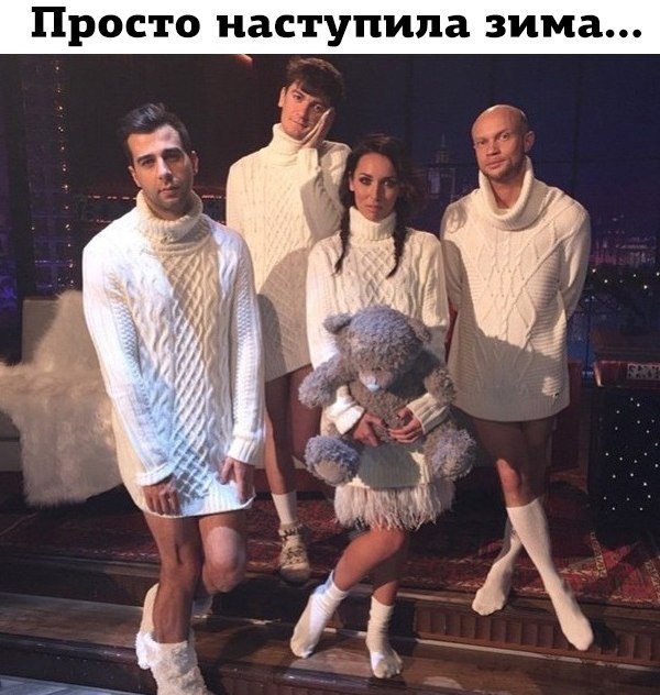 Смешные анекдоты