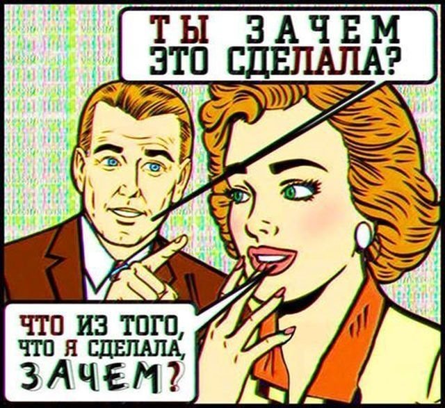 Порция убойного юмора