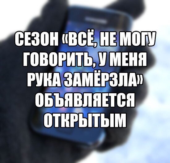 Смешные анекдоты