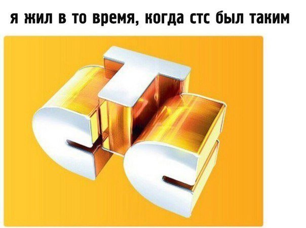 Хорошие анекдоты