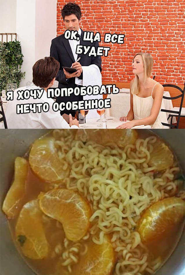 Анекдоты