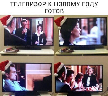 Отличные анекдоты