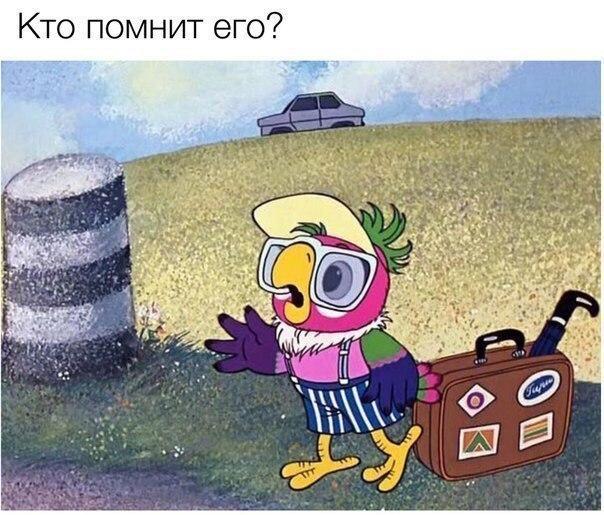 Анекдоты