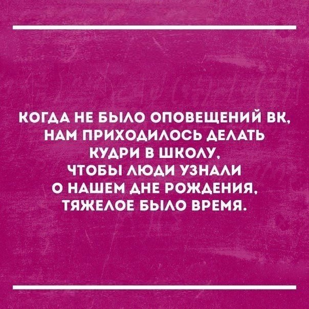 Хорошие анекдоты