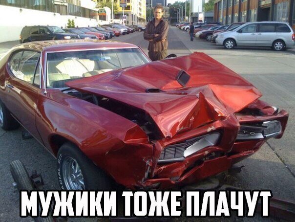 Анекдоты