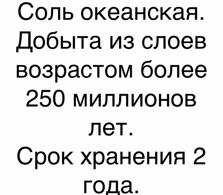 Анекдоты дня