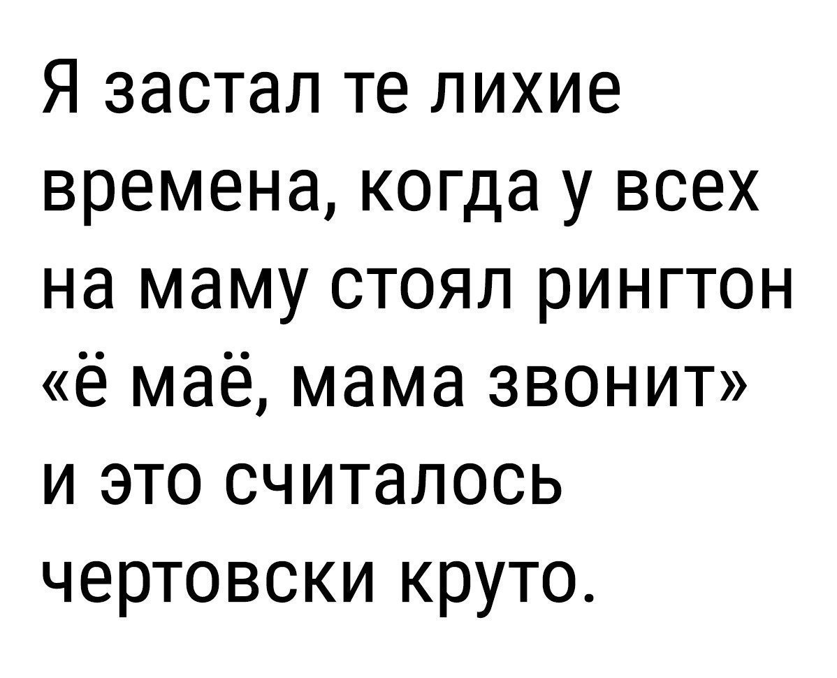 Анекдоты