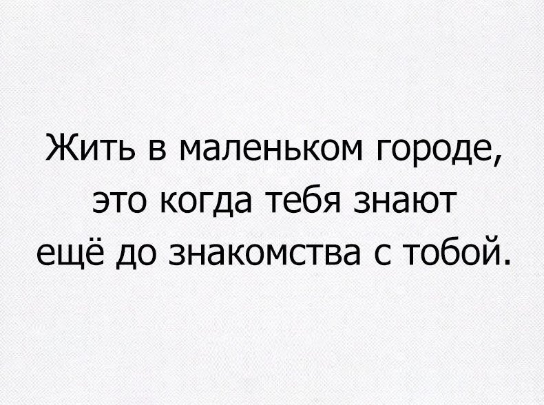Отличные анекдоты