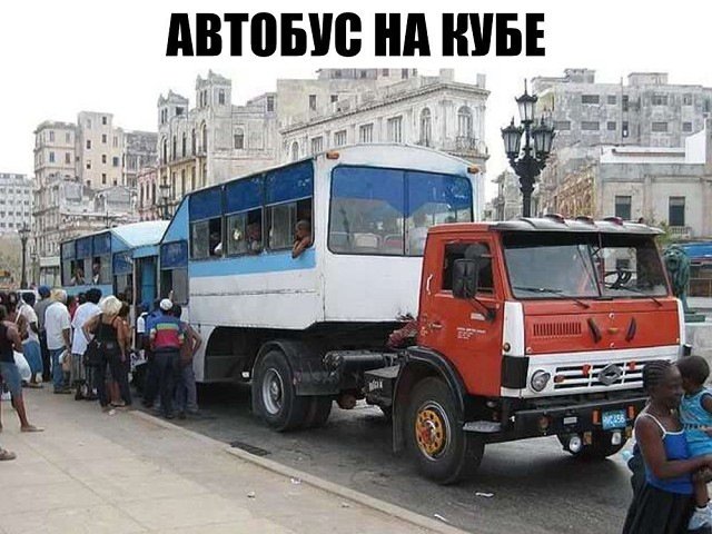 Смешные анекдоты
