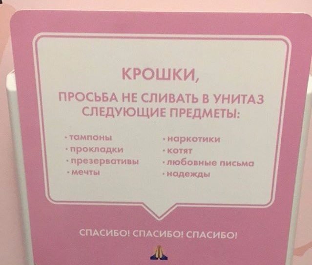 Отличные анекдоты