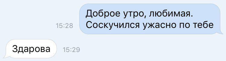 Отличные анекдоты