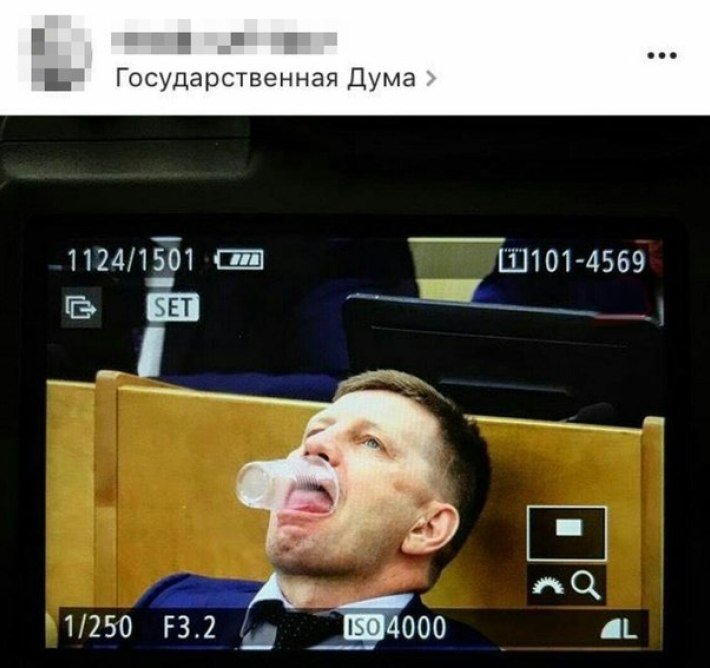 Анекдоты
