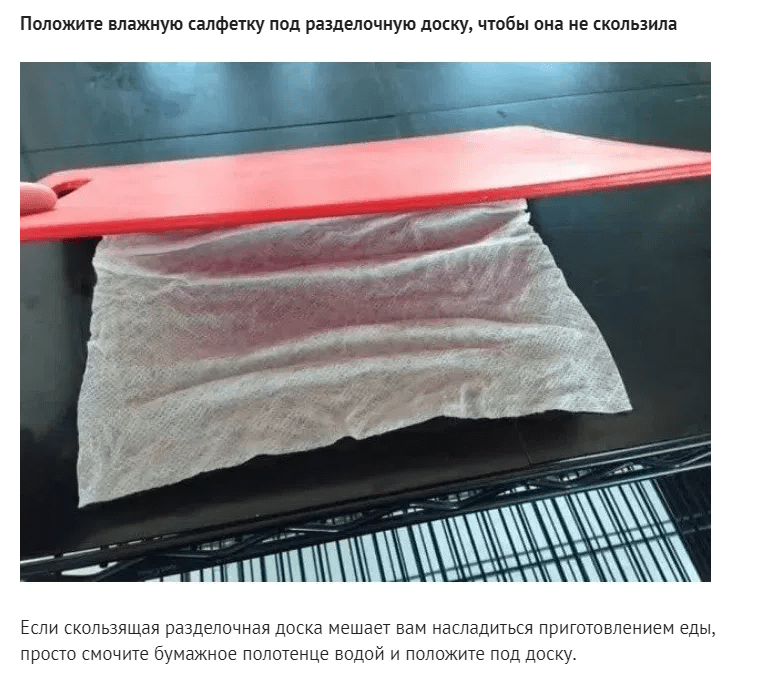 В сковородке макароны сварятся быстрее! И еще 5 хитростей для хозяек