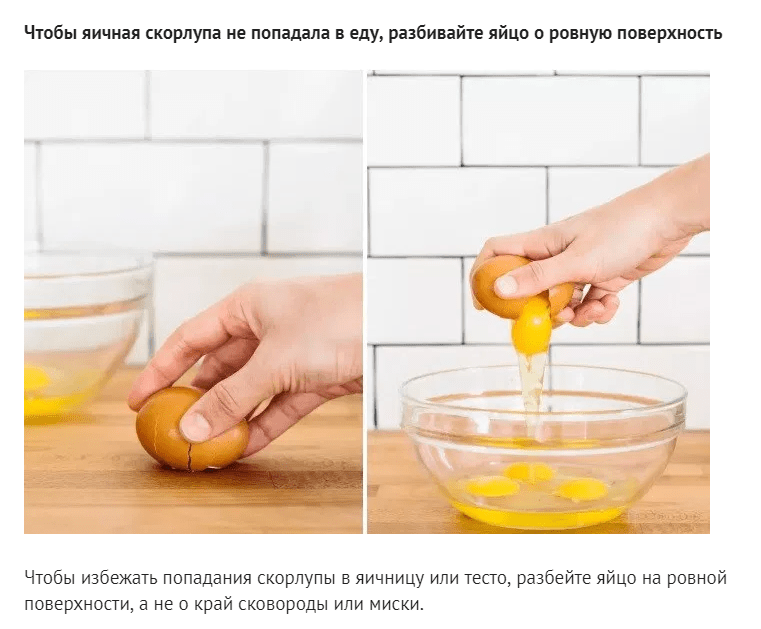 В сковородке макароны сварятся быстрее! И еще 5 хитростей для хозяек